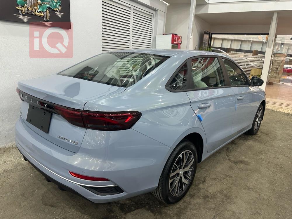 جيلي امجراند